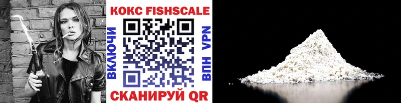 Купить СК  Мефедрон  АМФЕТАМИН  Бошки Шишки  ГАШ  Лысьва