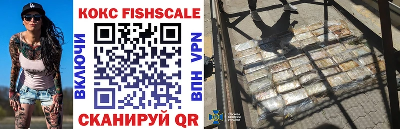 COCAIN VHQ  Купить где  Лысьва 