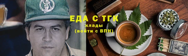 прущая мука Каменка
