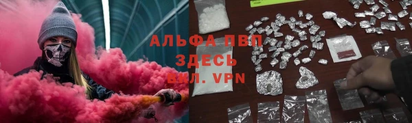 мет Каменногорск