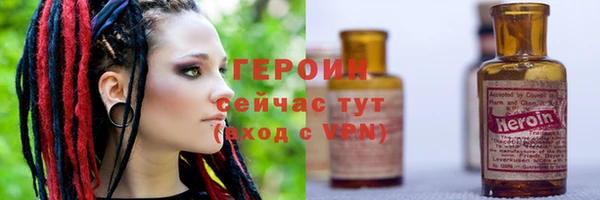 прущая мука Каменка