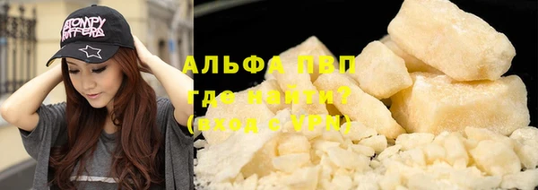 мет Каменногорск