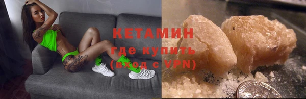 мет Каменногорск