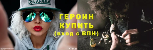 прущая мука Каменка