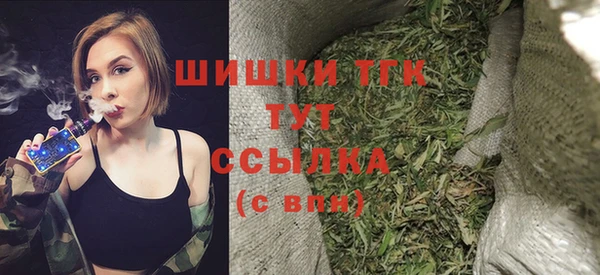 таблы Каменск-Шахтинский