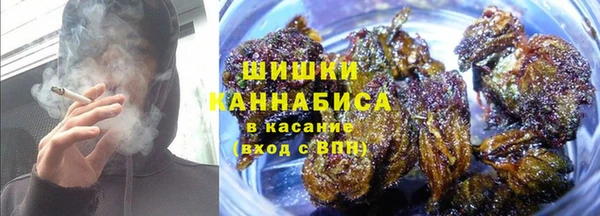 таблы Каменск-Шахтинский