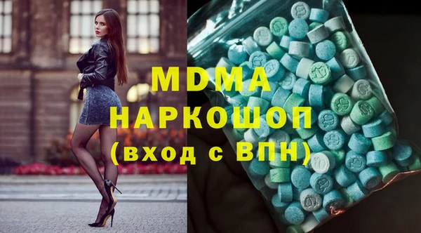мет Каменногорск
