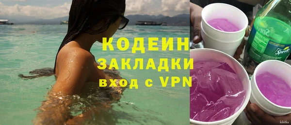 мет Каменногорск